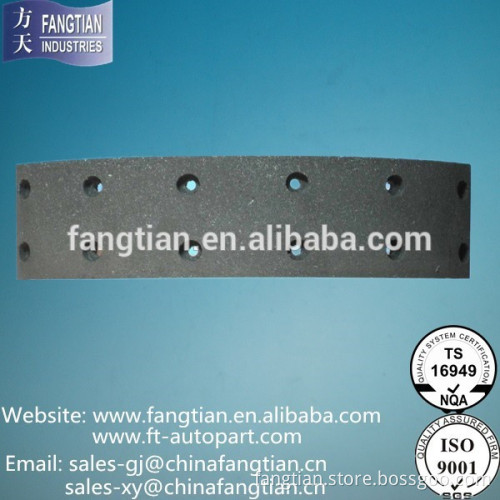 Asbestos Free Brake Lining For Kia and Mitsubishi